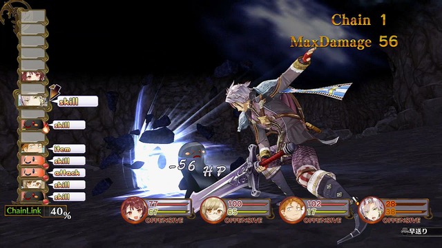 『ソフィーのアトリエ』進化した錬金術の詳細公開、ソフィーのキュートな一面も