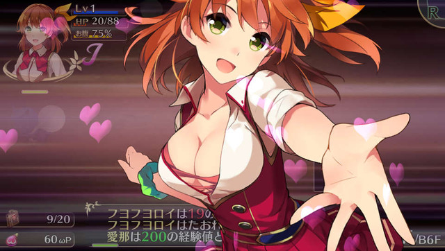 おっぱいが大きくなる瞬間も見れる『オメガラビリンス』プレイ動画＆OP公開！注目は電マ武器のSE