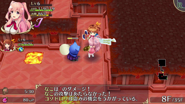 おっぱいが大きくなる瞬間も見れる『オメガラビリンス』プレイ動画＆OP公開！注目は電マ武器のSE