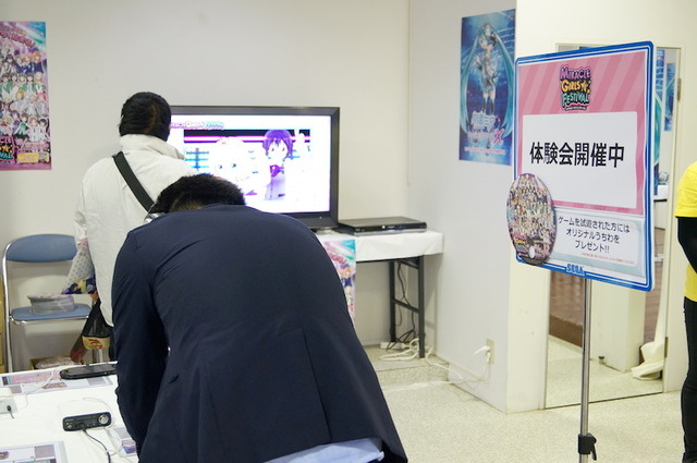 ミクナノー マチ☆アソビ15セガ「初音ミク」ステージに“アイマスの父・ガミP”が乱入してアリーナァ！！ミクダヨーとミクナノーも久しぶりに登場 全画面画像5枚目 |  インサイド