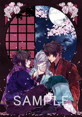 乙女ゲーム『百花百狼 ～戦国忍法帖～』物語の一幕が公開、店舗