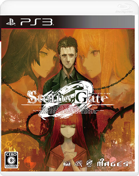電話レンジ(仮) シュタインズ・ゲート STEINS;GATE