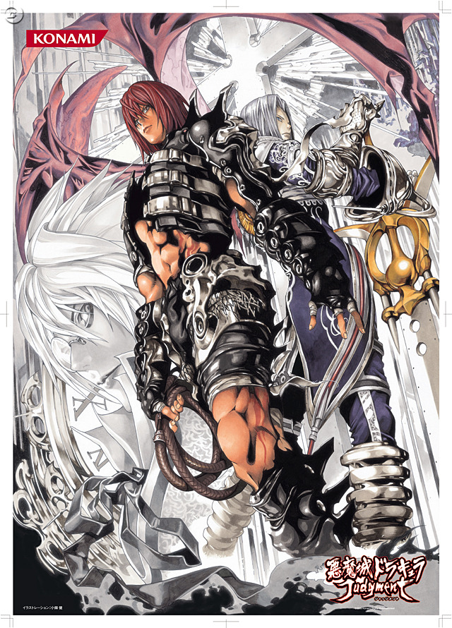 悪魔城ドラキュラ コナミスタイル特典ポスター2点とブックカバー＆オリジナルノート 悪魔城ドラキュラ コナミスタイル特典ポスター2点とブックカバー