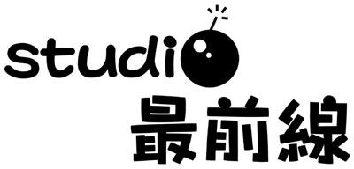 Steam版『海腹川背』3作品が再リリース、デジカが引き継ぐ形に…明日からは30％OFF