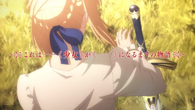 Fate/staynight 奈須きのこ 小説 Garden of Avalon Amazon.co.jp: Garden of Avalon Fate/Stay night 奈須きのこ