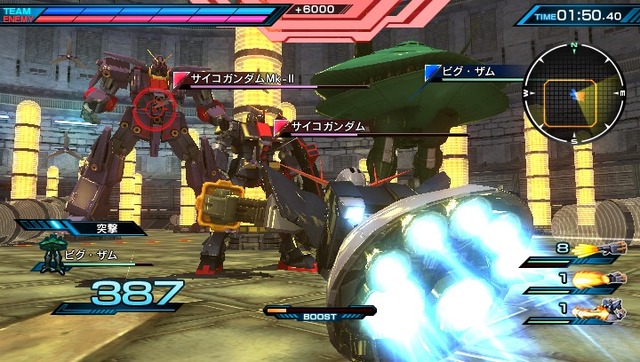 『ガンダムEXVS FORCE』Ver.1.04で「エクストリームガンダム type-セシア エクセリア」などが実装