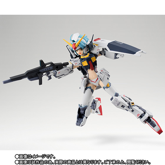 【未開封】MS少女　ガンダムMk-II[エゥーゴ仕様] Amazon.com: アーマーガールズプロジェクト MS少女 ガンダムMk