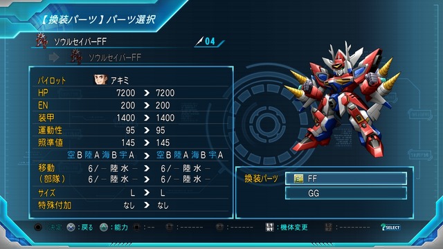 『スパロボOG ムーン・デュエラーズ』強烈な連続攻撃「マキシマムブレイク」などゲームシステム情報が公開