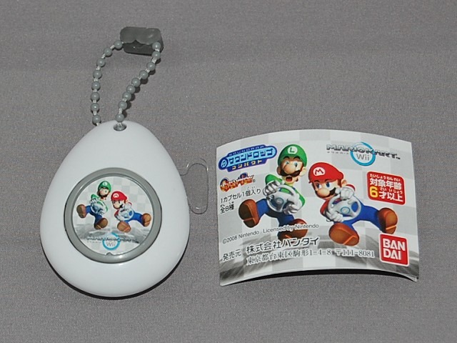 サウンドロップ 18個セット エヴァンゲリオン サウンドロップ