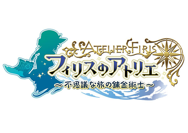 『フィリスのアトリエ』ではオスカーが激やせ！？ソフィーやプラフタも登場決定…更なるシステムにも迫る