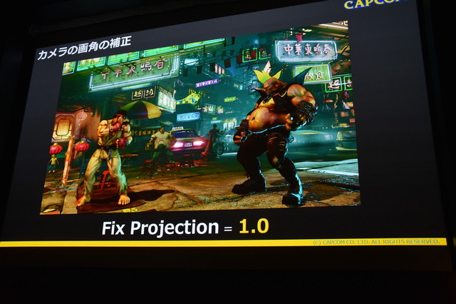 【CEDEC 2016】カプコンに代々伝わる「あやしい美術解剖図」とは…『ストV』アートスタイルが決まるまで