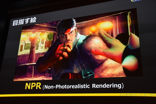【CEDEC 2016】カプコンに代々伝わる「あやしい美術解剖図」とは…『ストV』アートスタイルが決まるまで