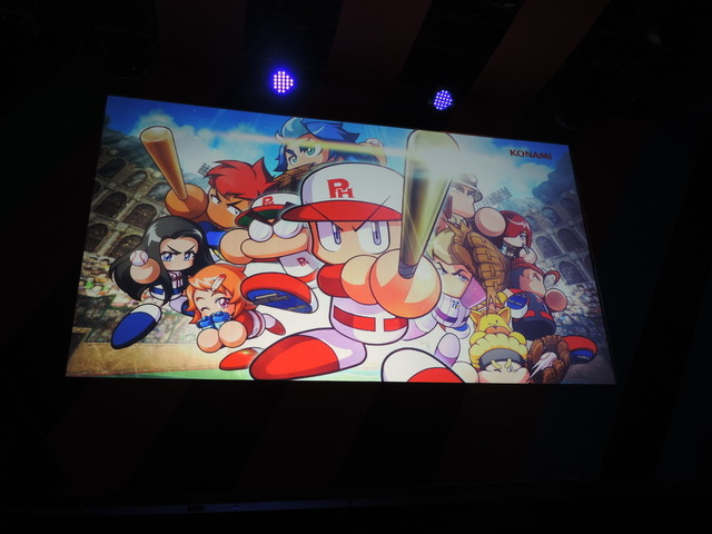 【TGS2016】パ・リーグ公認大会開催決定！『実況パワフルプロ野球』シリーズスペシャルステージレポ