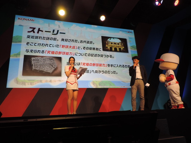 【TGS2016】パ・リーグ公認大会開催決定！『実況パワフルプロ野球』シリーズスペシャルステージレポ