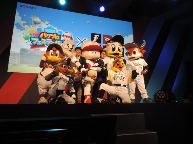 【TGS2016】パ・リーグ公認大会開催決定！『実況パワフルプロ野球』シリーズスペシャルステージレポ