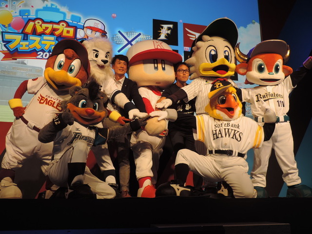 【TGS2016】パ・リーグ公認大会開催決定！『実況パワフルプロ野球』シリーズスペシャルステージレポ
