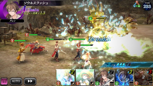 セガAM2研が贈る“超リッチRPG”『ソウルリバース ゼロ』事前登録開始、プロダクションIG製作のアニメPVも