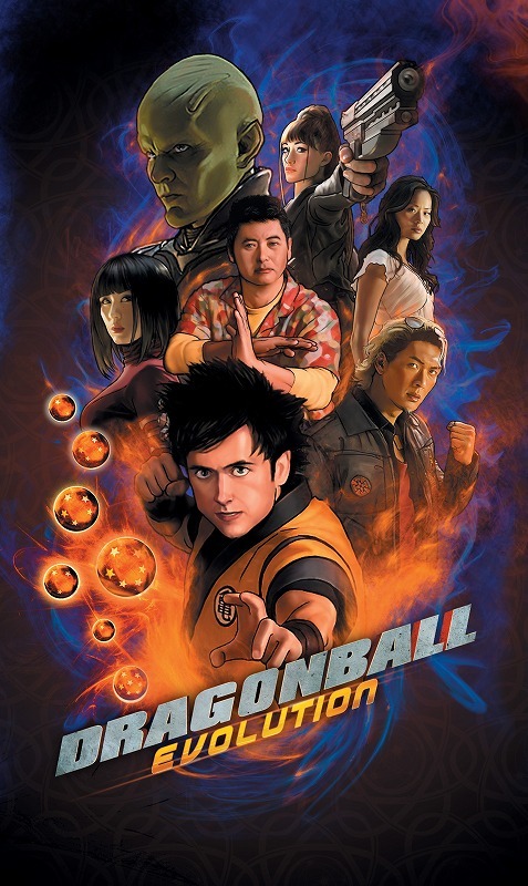 マイPSPで楽しもう『ドラゴンボール レヴォリューション』映画＋