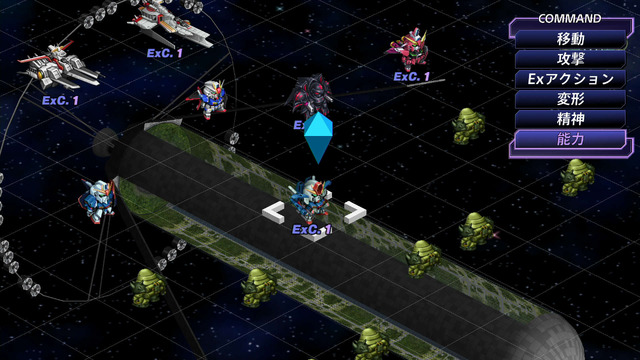 『スーパーロボット大戦Ｖ』「エクストラアクション」と「エクストラオーダー」で戦闘を有利に運べ！ 多彩なシステムをご紹介