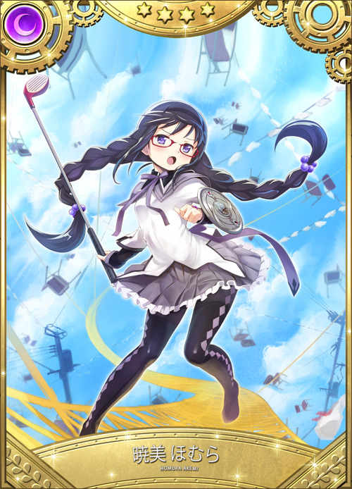 マギアレコード 魔法少女まどか☆マギカ外伝』蒼樹うめ描き