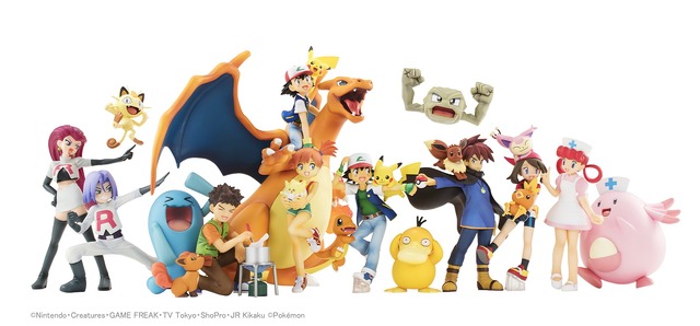 ポケットモンスター　ポケモン　フィギュア　その他　まとめ　リザードン　ピカチュウ ポケットモンスター』サトシ＆リザードン＆ピカチュウの