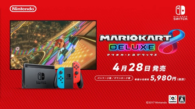 『マリオカート8 デラックス』には「ウルトラミニターボ」が追加、レースの激しさはさらに加速！