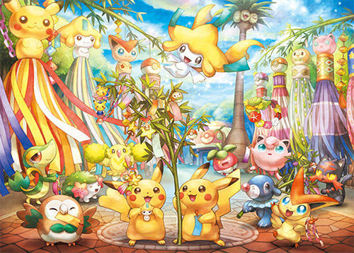 ポケモンセンター　ポスター　6枚セット ビクティニ トウコ　トウヤ　シロナ ポケモンセンター ポスター 6枚セット ビクティニ トウコ トウヤ