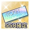 『アイマス ミリオンライブ！シアターデイズ』ついにサービス開始！