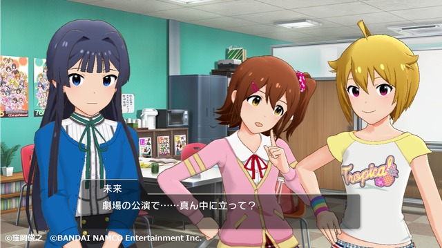 『アイマス ミリオンライブ！シアターデイズ』ついにサービス開始！