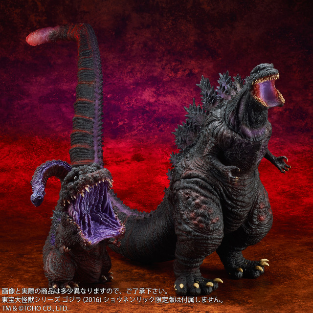 シン・ゴジラ」2等身でもすごい迫力…！“第4形態”デフォルメ