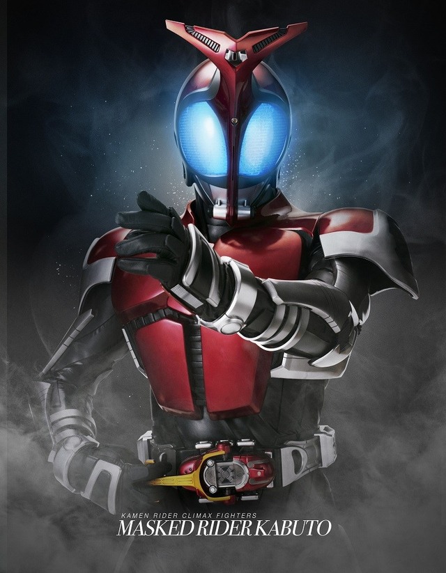 早期購入特典付 仮面ライダー クライマックスファイターズ