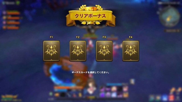 新作MORPG『アルピエル』ってどんなゲーム？2週間プレイしてわかったこと