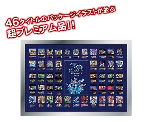 『ロックマン11』新たなボスは炎の拳法家「トーチマン」！火炎渦巻く灼熱のステージは危険満載