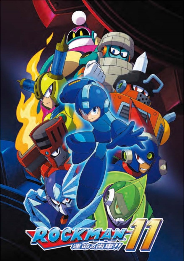 『ロックマン11』新たなボスは炎の拳法家「トーチマン」！火炎渦巻く灼熱のステージは危険満載