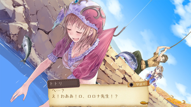 アトリエシリーズ アーランドの錬金術士1・2・3 DX Steamで67% OFF：アトリエ ～アーランドの錬金術士1・2・3～ DX