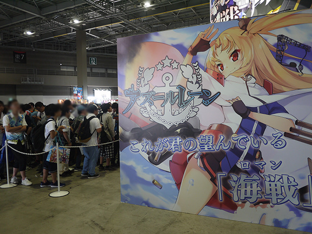 Yostar アズールレーン あたり付き抽選カード コミックマーケット94 Yostar アズールレーン あたり付き抽選カード