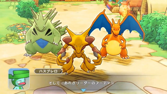 スイッチ ポケモン不思議のダンジョン 救助隊dx 3月6日発売決定 05年発売の 赤の救助隊 青の救助隊 がリメイク 4枚目の写真 画像 インサイド