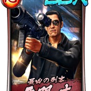 『龍が如く ONLINE』最強の暗殺者集団「亜門一族」が登場！救援イベント「ステップ極ガチャ」＆「予言者に迫る影 仮面の暗殺者襲来！」をスタート