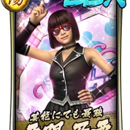 『龍が如く ONLINE』最強の暗殺者集団「亜門一族」が登場！救援イベント「ステップ極ガチャ」＆「予言者に迫る影 仮面の暗殺者襲来！」をスタート