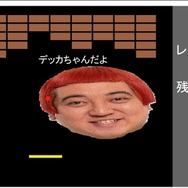 「ゲーム会社を作りたい」―R-1王者にしてゲームクリエイター！マヂカルラブリー・野田クリスタルのゲーム観と将来像、そして筋トレ論とは