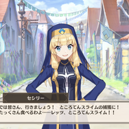 『このファン』ではアクシズ教が国教化し、『ガルパ』ではタワーバトルが勃発!一味違う“4月1日のCA系アプリ”を紹介