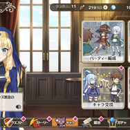 『このファン』ではアクシズ教が国教化し、『ガルパ』ではタワーバトルが勃発!一味違う“4月1日のCA系アプリ”を紹介