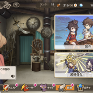 『このファン』ではアクシズ教が国教化し、『ガルパ』ではタワーバトルが勃発!一味違う“4月1日のCA系アプリ”を紹介