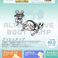『このファン』ではアクシズ教が国教化し、『ガルパ』ではタワーバトルが勃発!一味違う“4月1日のCA系アプリ”を紹介