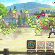 『この素晴らしい世界に祝福を！ファンタスティックデイズ（このファン）』