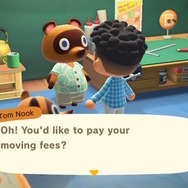 スイッチ『あつまれ どうぶつの森』で始める語学留学! Pick up and Catch:まずは採取から始めよう