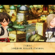 あの名作RPGが帰ってきた！『ブレイブリーデフォルトII』体験版に受け継がれたシリーズ原点の魅力6選に迫る