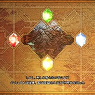 あの名作RPGが帰ってきた！『ブレイブリーデフォルトII』体験版に受け継がれたシリーズ原点の魅力6選に迫る