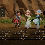 あの名作RPGが帰ってきた！『ブレイブリーデフォルトII』体験版に受け継がれたシリーズ原点の魅力6選に迫る