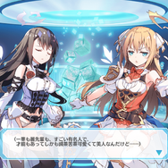 バーチャル世界のバトルは「性癖」がカギを握る！？シリーズ最新作『電脳天使ジブリール』プレイレポート